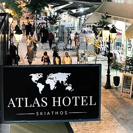 公寓式酒店 Atlas 斯基亚索斯镇